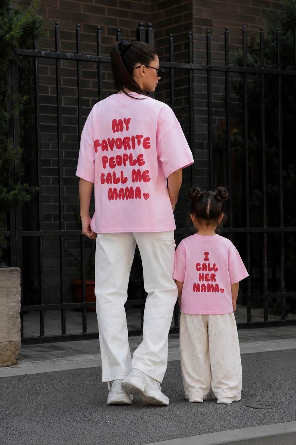 Tricou MAMA