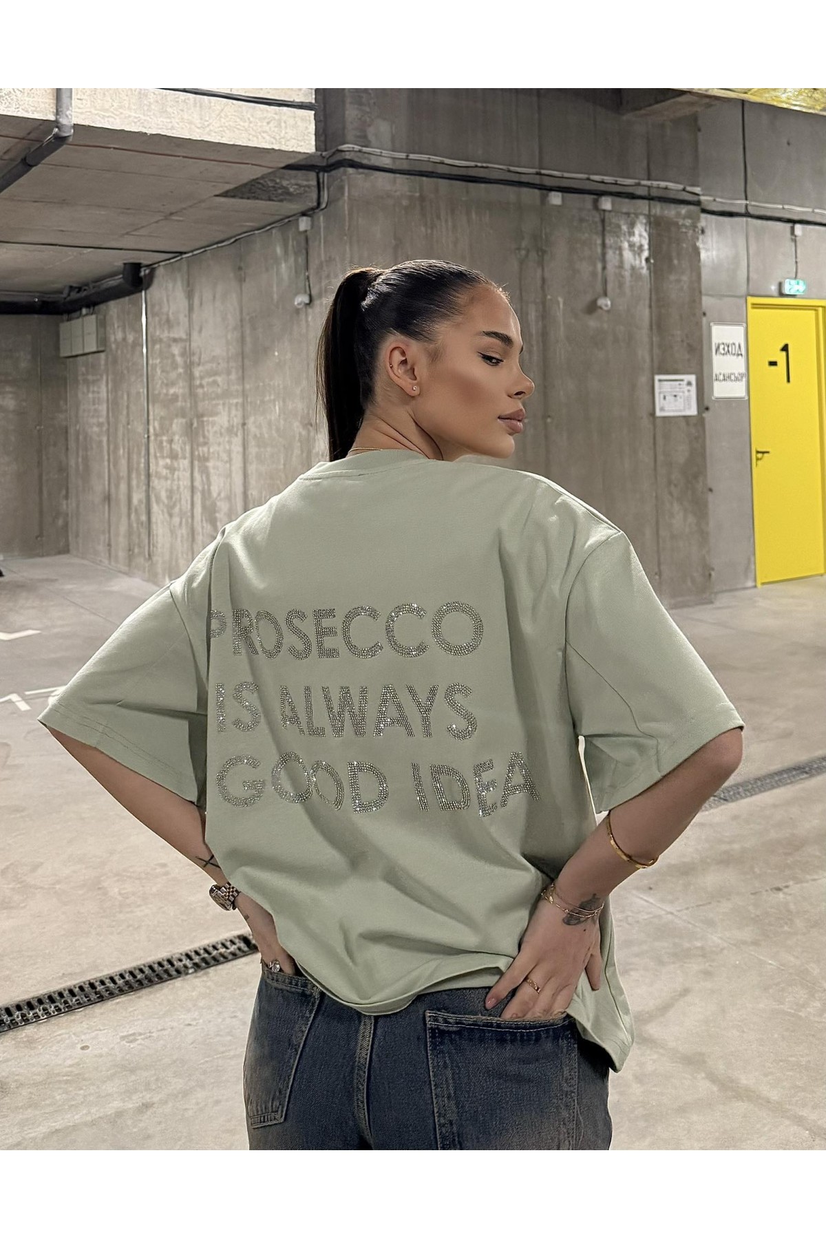 T-shirt PROSECCO / ALOE T-shirt PROSECCO / ALOE