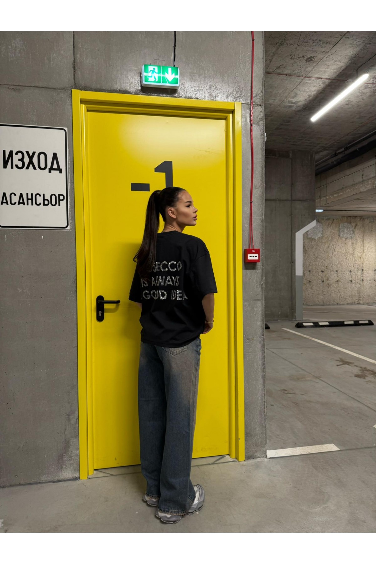 T-shirt PROSECCO / Jet Black