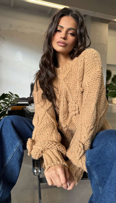 Пуловер Spiritual / Beige