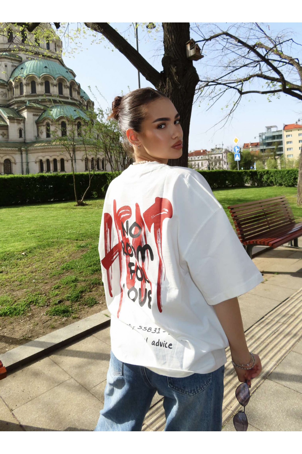 T-shirt No room for love / Timeless white T-shirt No room for love / Timeless white