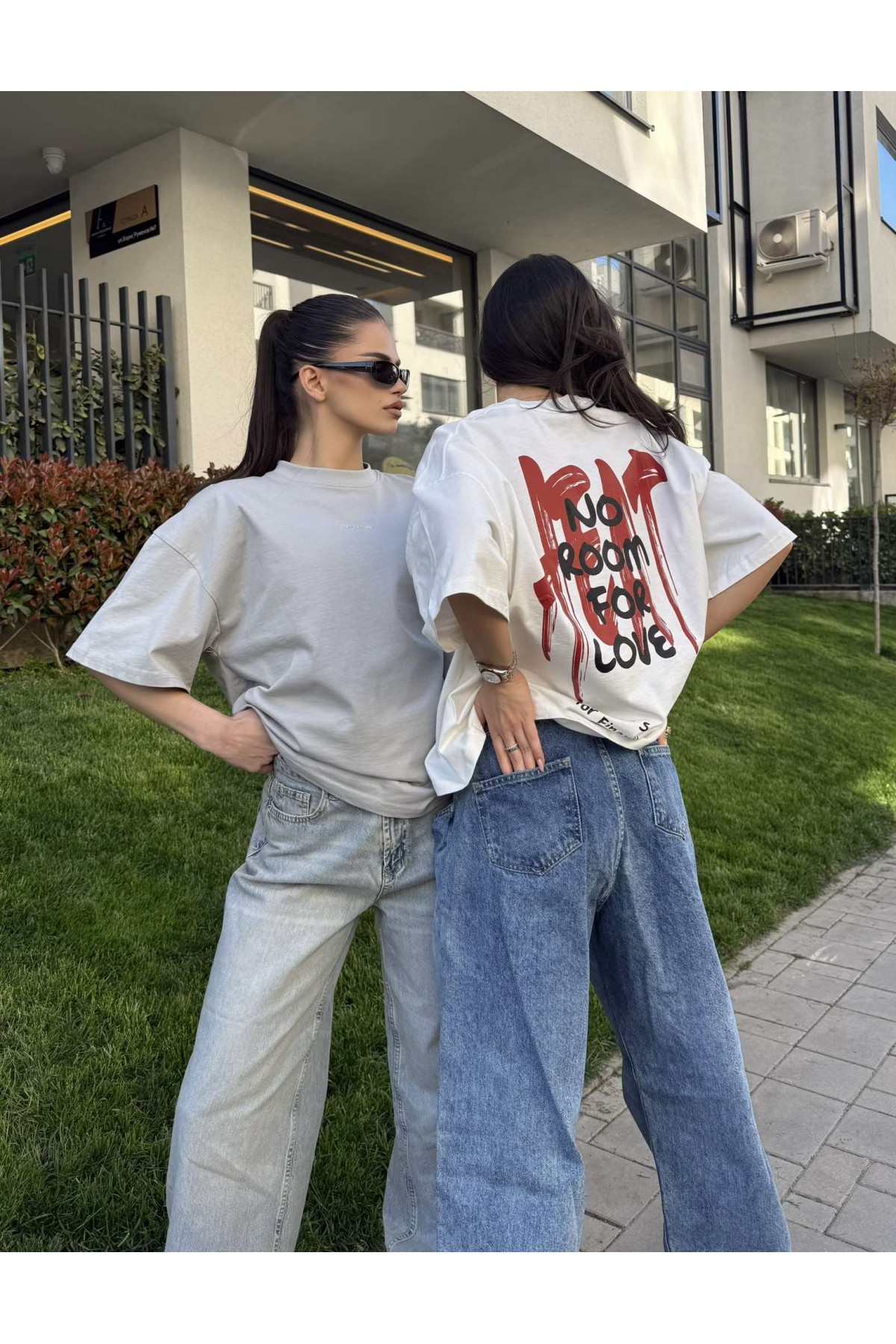 T-shirt No room for love / Timeless white T-shirt No room for love / Timeless white