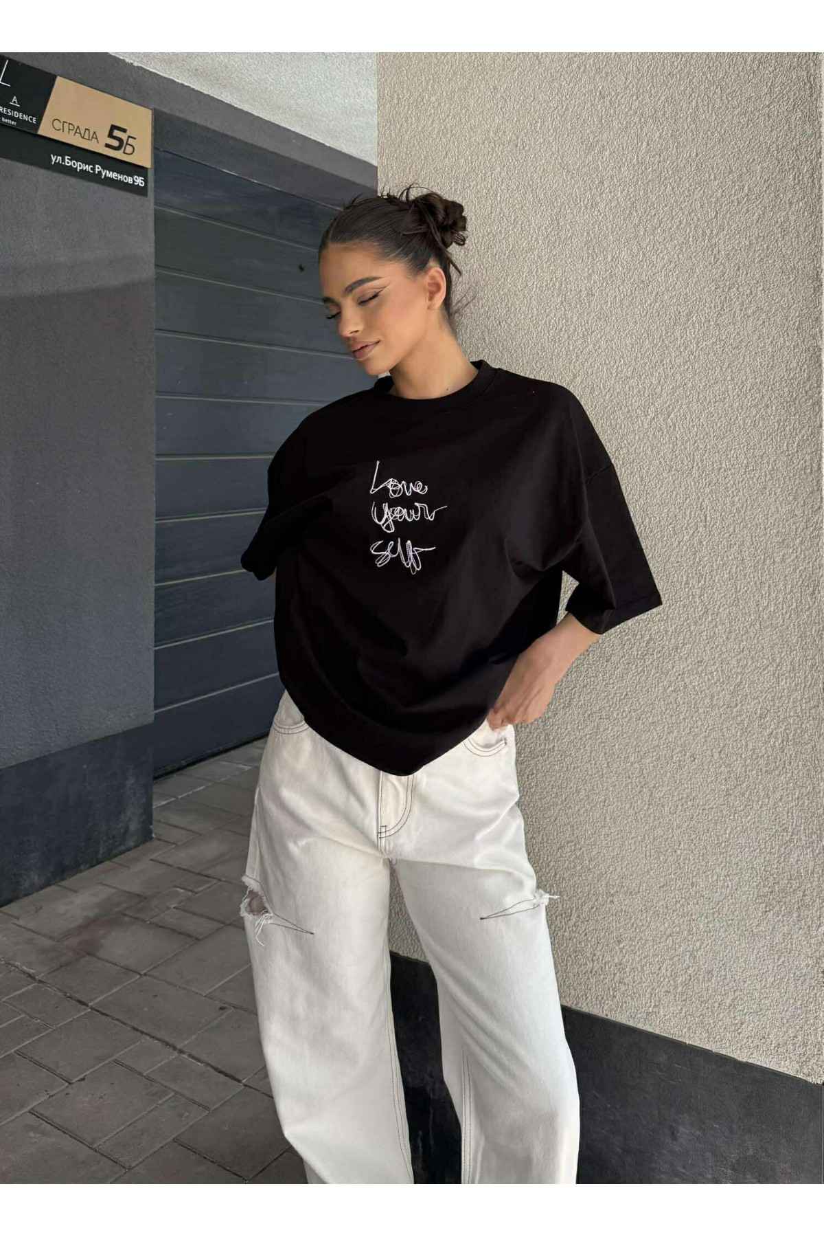 T-shirt Love Yourself / Black