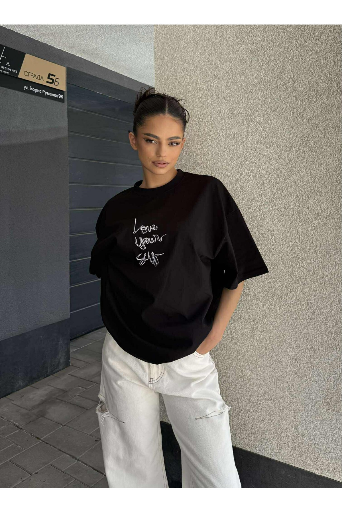 T-shirt Love Yourself / Black