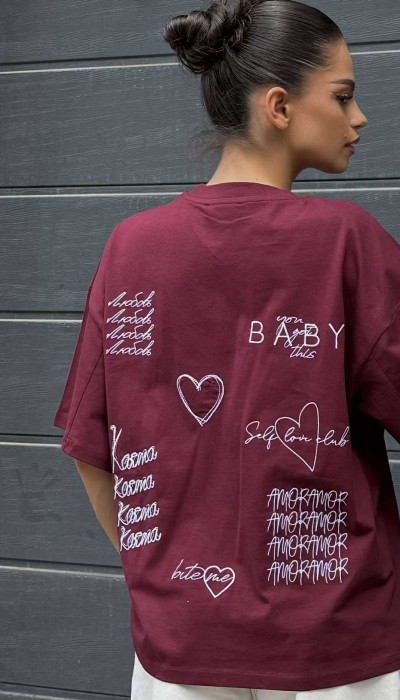 T-shirt Love Yourself / BURGUNDY T-shirt Love Yourself / BURGUNDY
