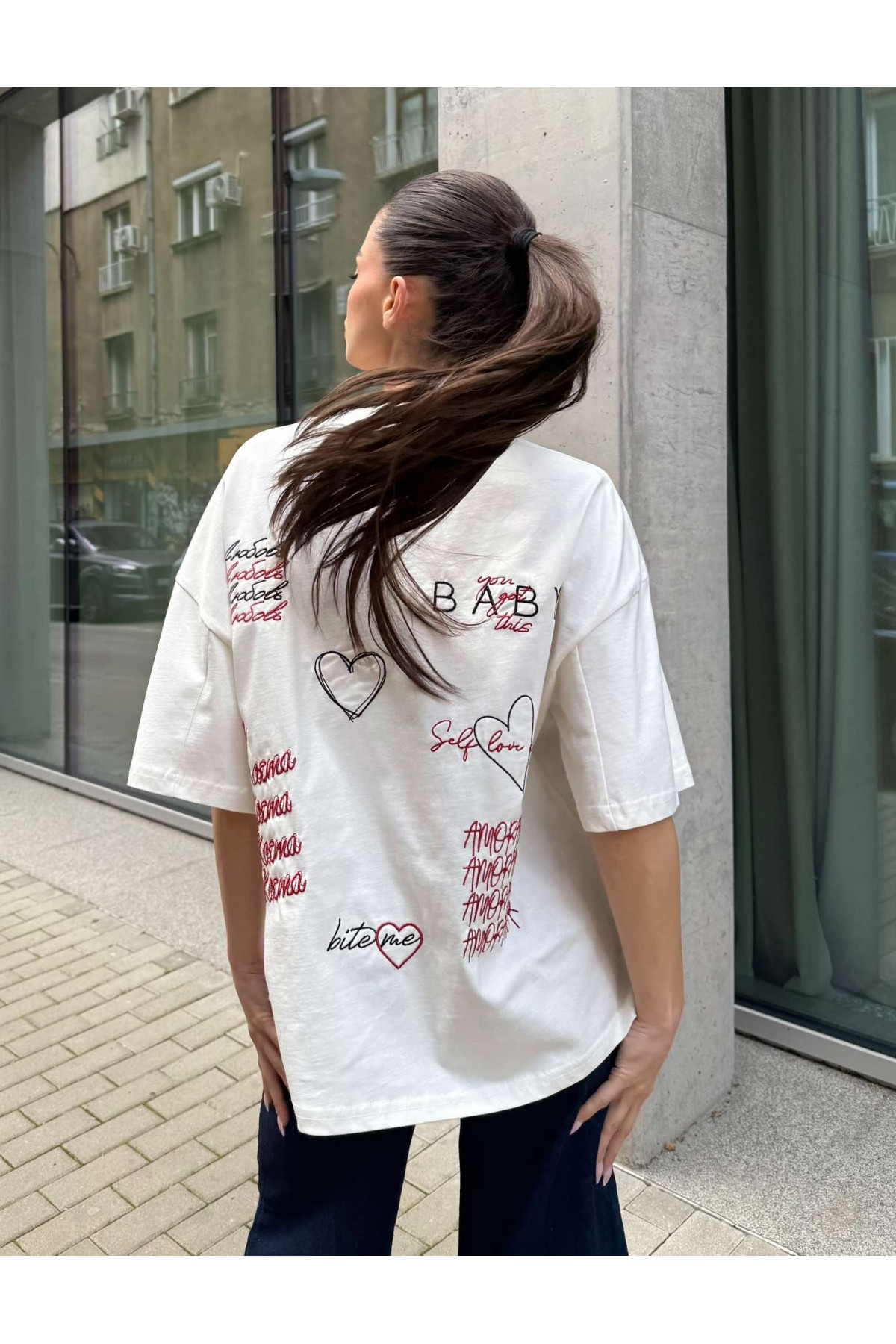 T-shirt Love Yourself / COCOS