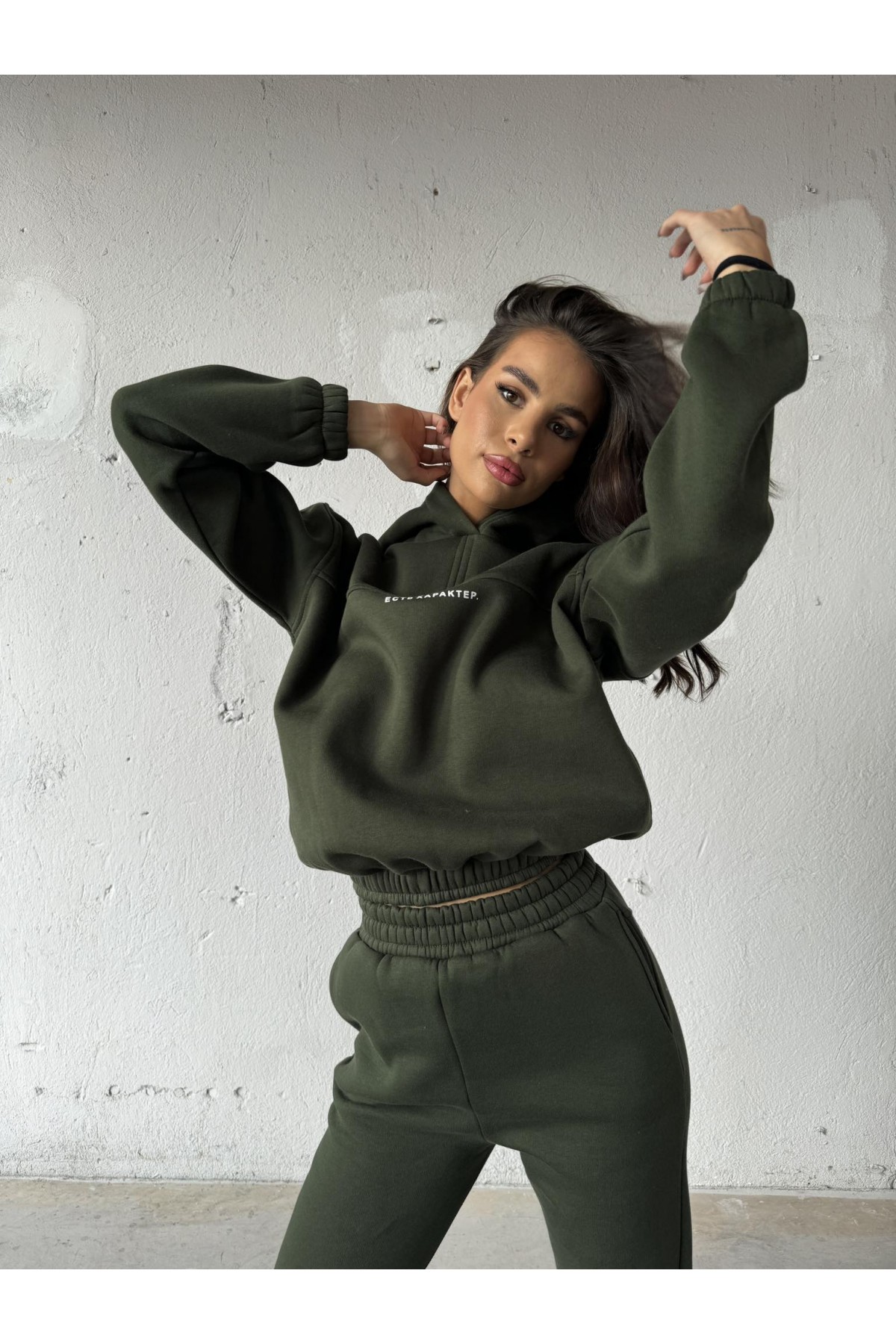 Сет Есть Характер / Rainy Afternoon Green