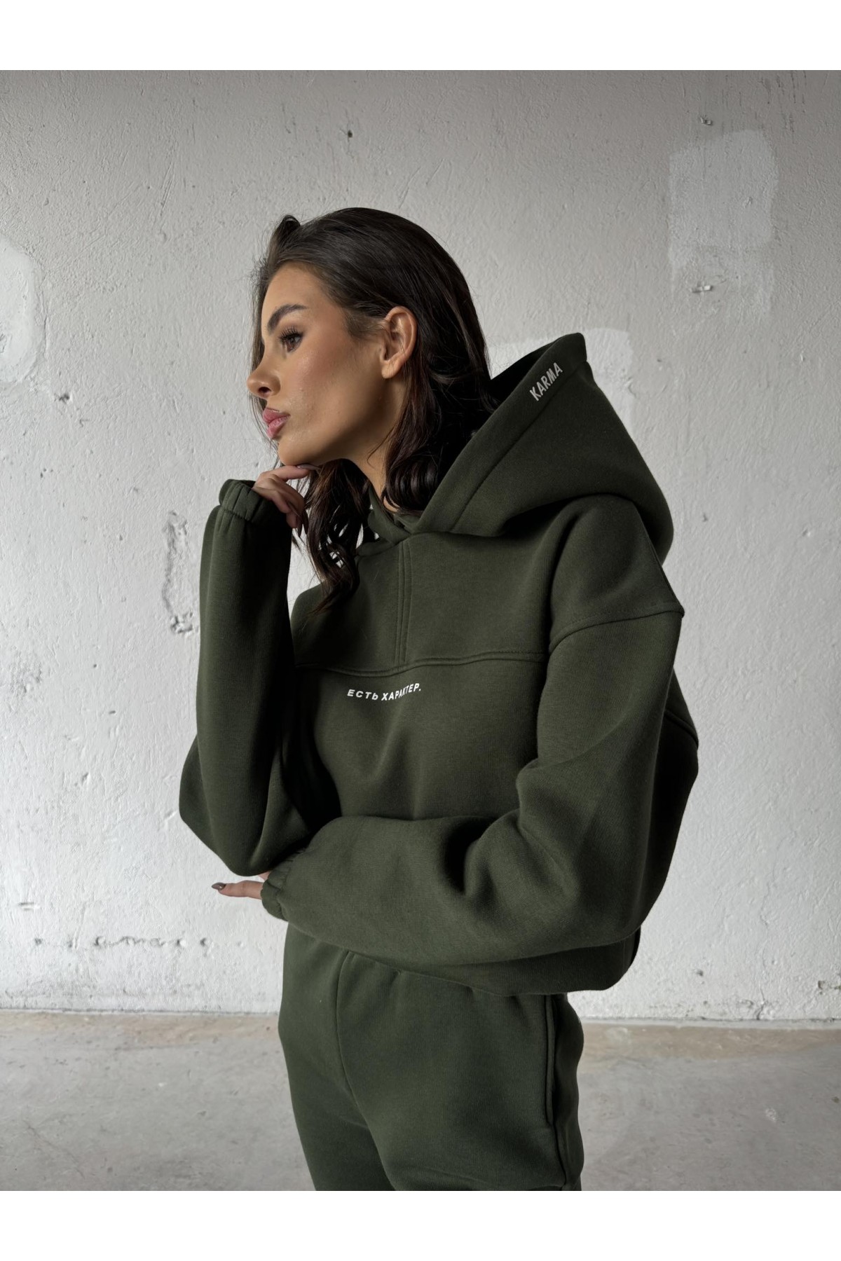 Сет Есть Характер / Rainy Afternoon Green