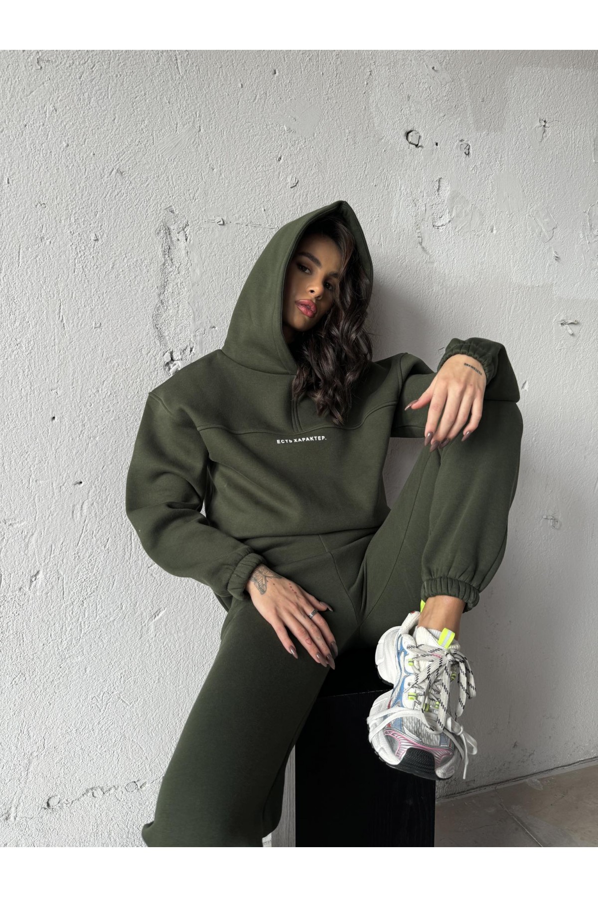 Сет Есть Характер / Rainy Afternoon Green