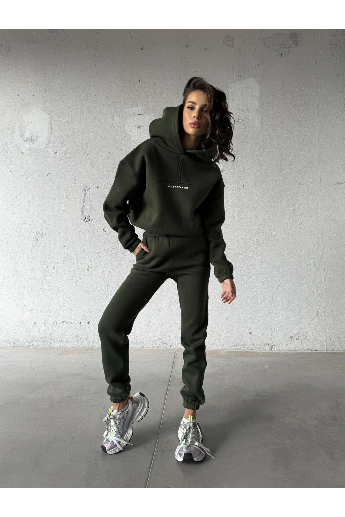 Сет Есть Характер / Rainy Afternoon Green