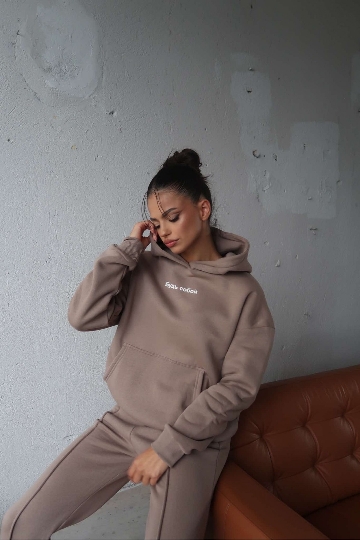 Ватиран сет Будь Собой / Pearl Beige