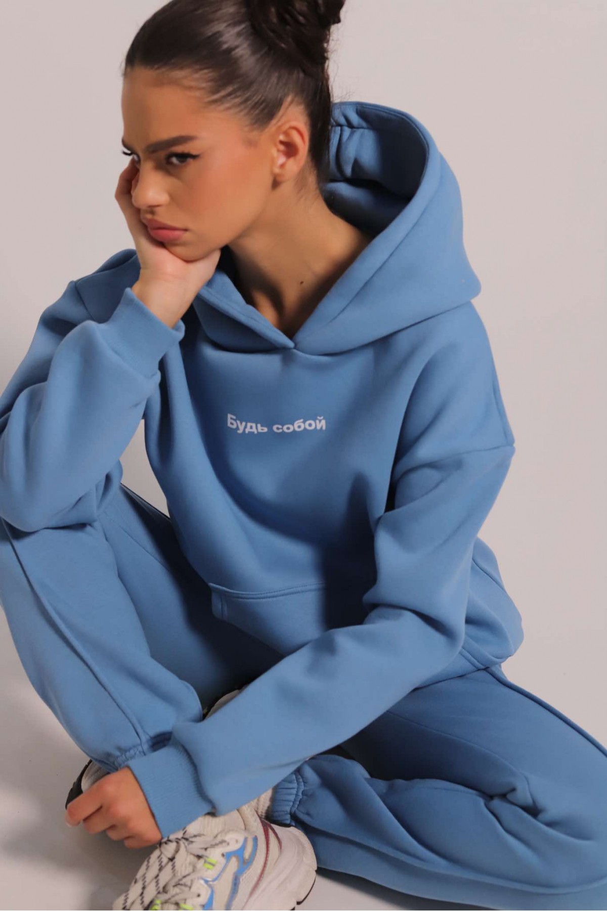 Ватиран сет Будь Собой / Heavenly Blue 