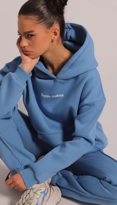 Ватиран сет Будь Собой / Heavenly Blue  Ватиран сет Будь Собой / Heavenly Blue