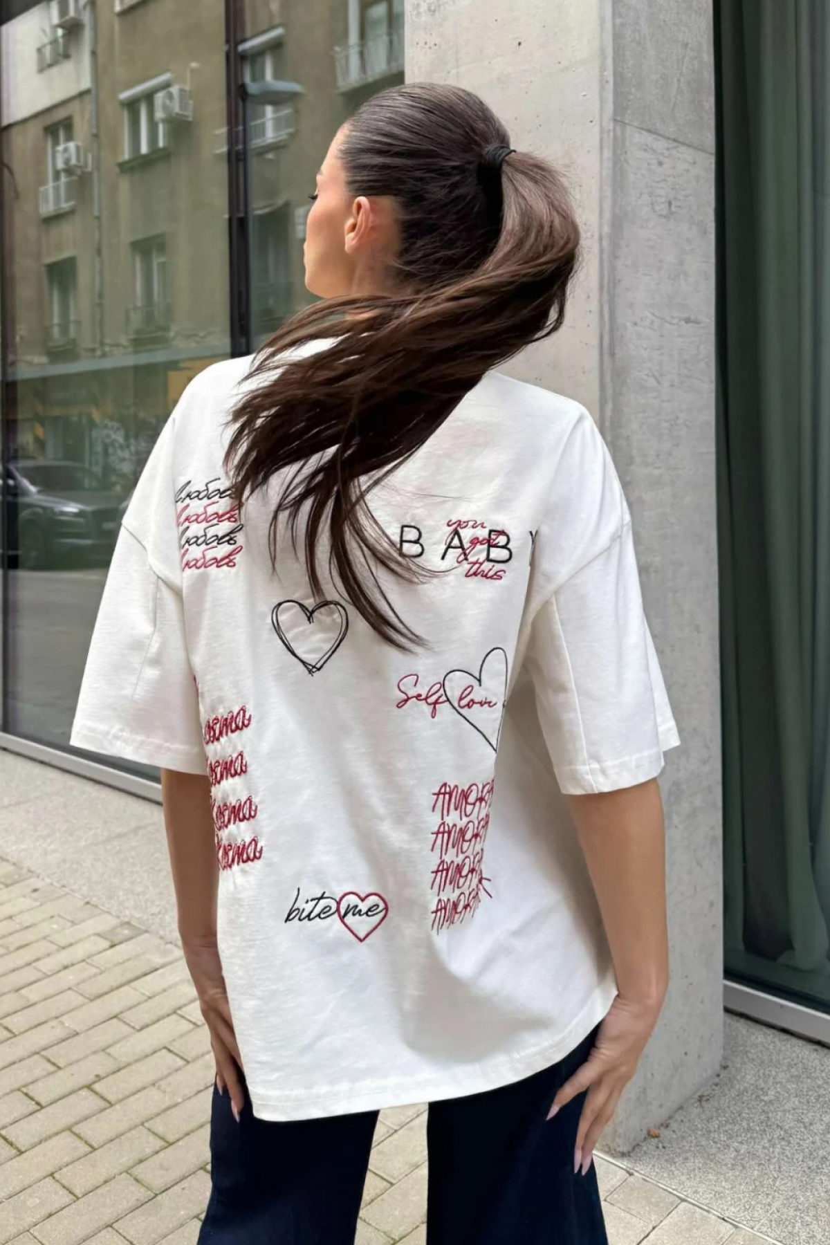 T-shirt Love Yourself / COCOS