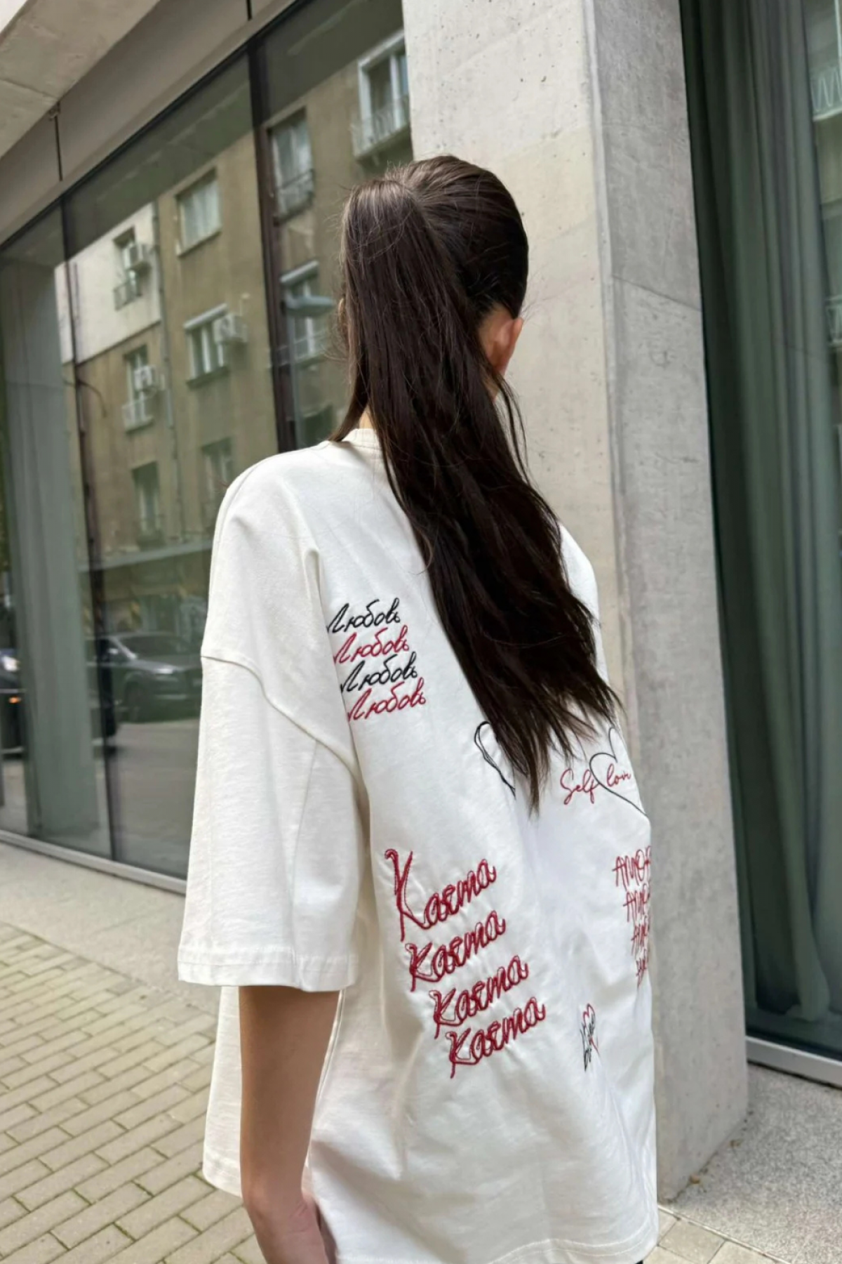 T-shirt Love Yourself / COCOS