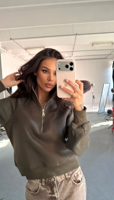 Суитшърт All I Need / Olive Dust