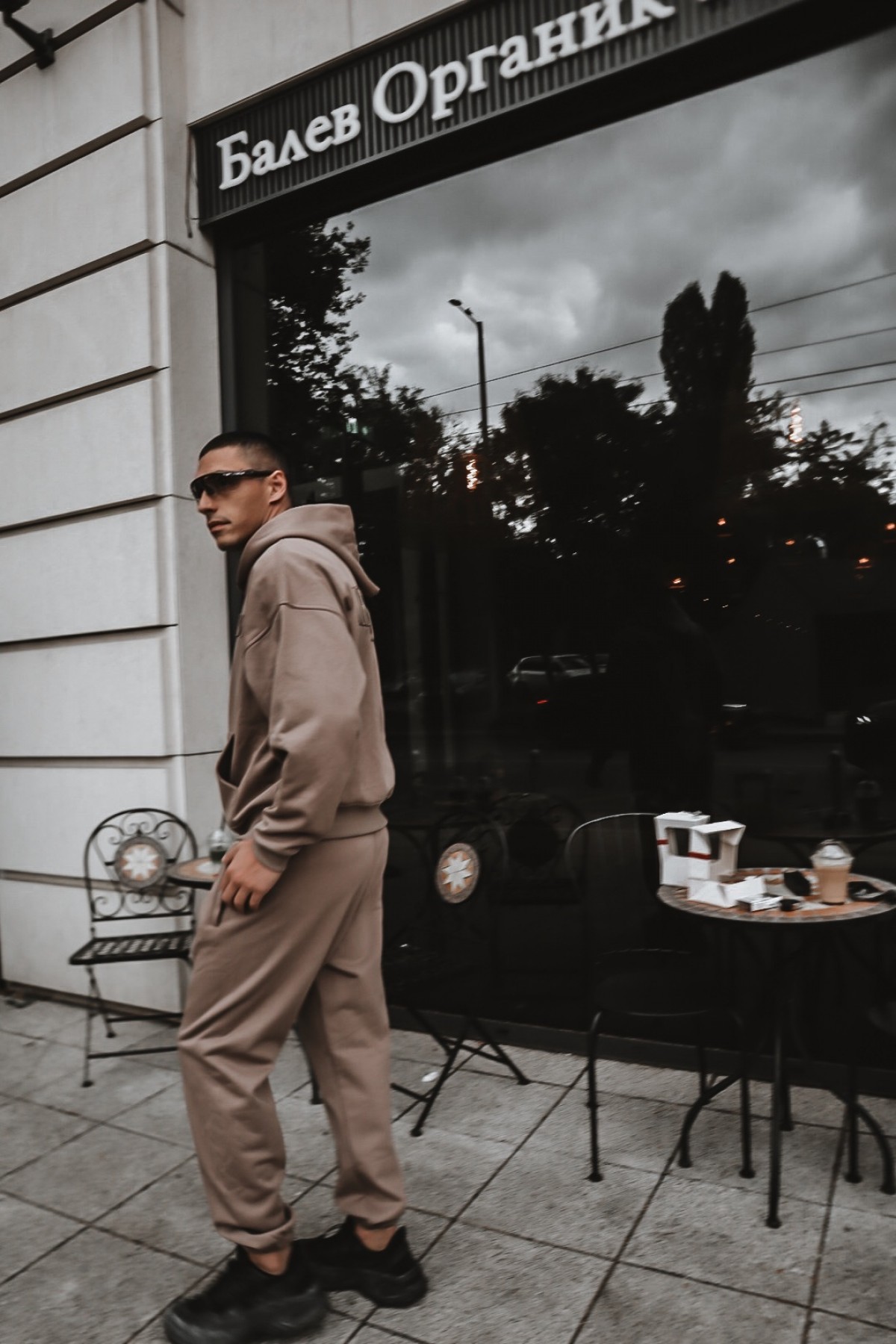 Мъжки сет KRM 2019 / Tobacco