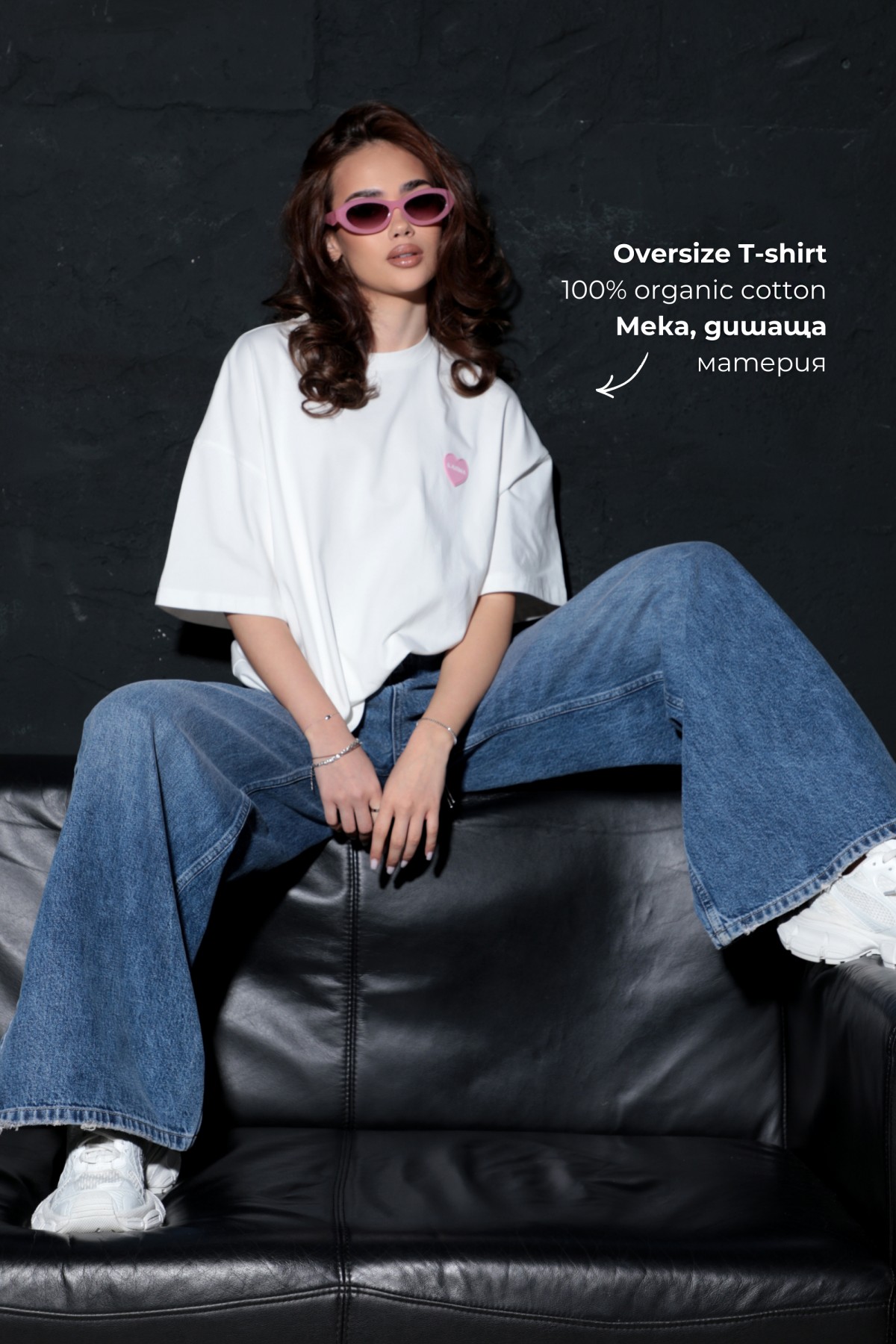 T-shirt Xo,Xo I LOVE YOU