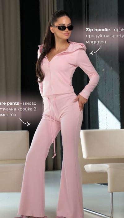 Set Soft Feminine / Baby Pink