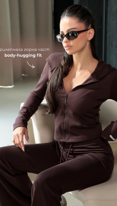 Set Soft Feminine / Coffee beans